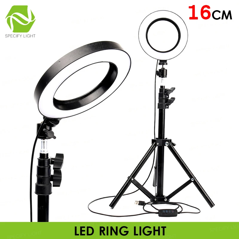 16 см 6-дюймовый светодиодный кольцевой светильник комплект для наполнения штатив