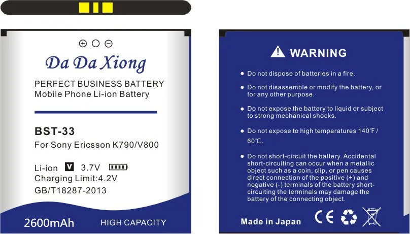 2600 мА/ч BST 33 BST33 Батарея для Sony Ericsson G900 M600 W880 P990 K550C w395c K800 U10I W610 W660 V800 C702 C901 телефон
