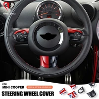 for mini cooper r55 r56 r60 countryman clubman steering wheel panel button sticker cover case auto accessories styling