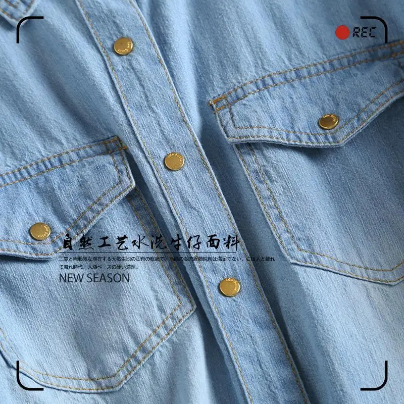 Блузка женская рубашка Весна-Осень Джинсовая с длинным рукавом блузки одежда для