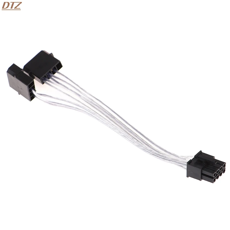 

Hot Selling High Quality Copper Double 4-pin Male To 8-pin Female Power Supply Copper Cable Adapter Connector