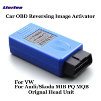 auto obd reversing image activator decoder for audi for skoda for vw mibmqbpq orignal car reverse camera switch adapter