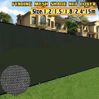 15m black green mesh nets privacy screen shade net cover for garden awning outdoor sun shelter shade