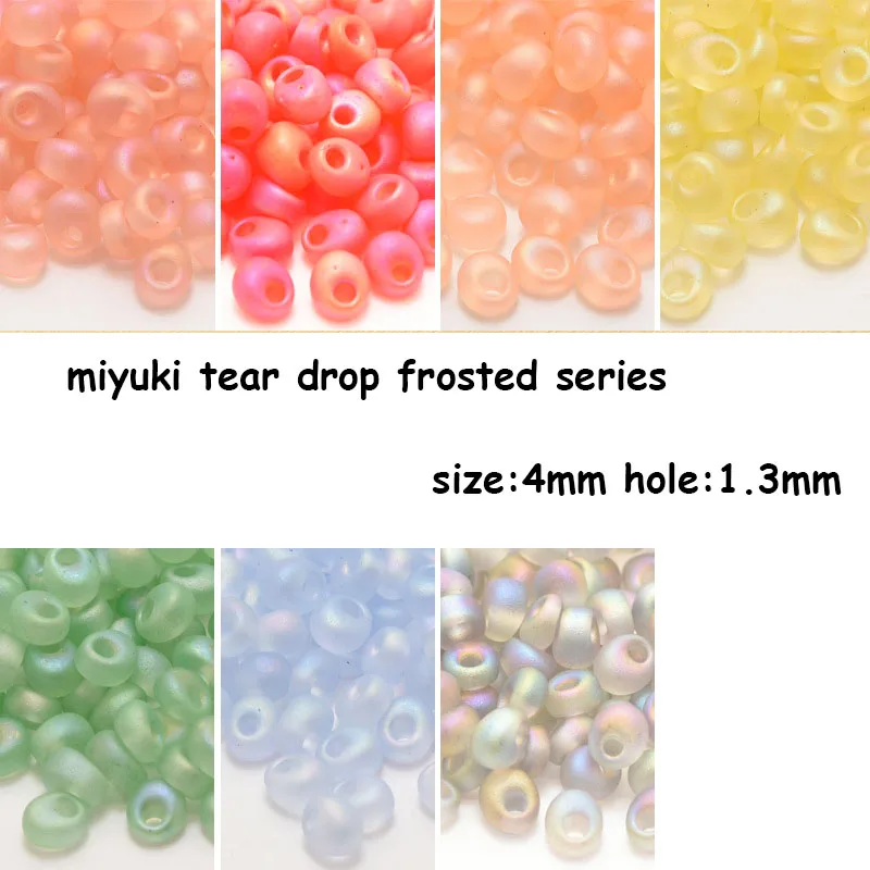 

Miyuki Imported from Japan Drop Beads 4mm 7-Color Frosted Color Handmade DIY Loose Beads 13G