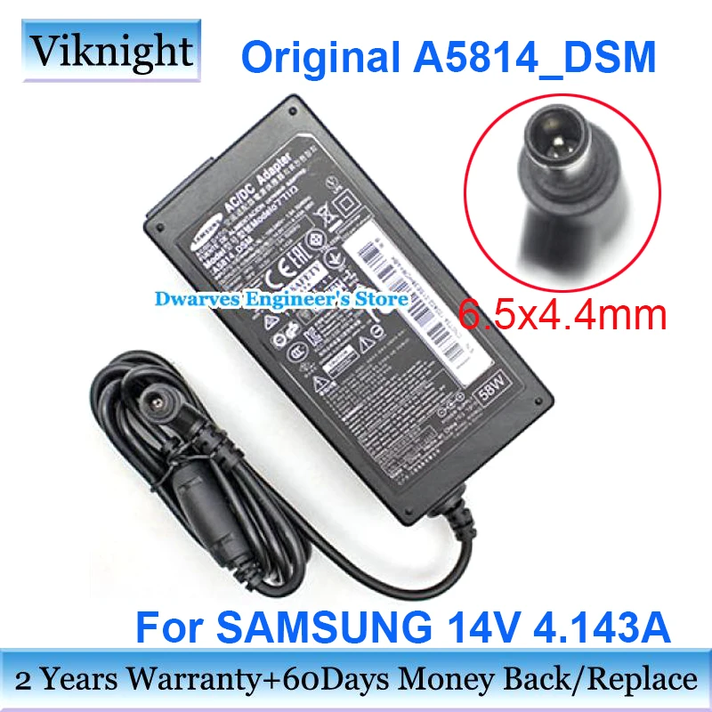 Оригинальный A5814 DSM 14V4.143A 58W адаптер переменного тока питания для Сань Син ЖК