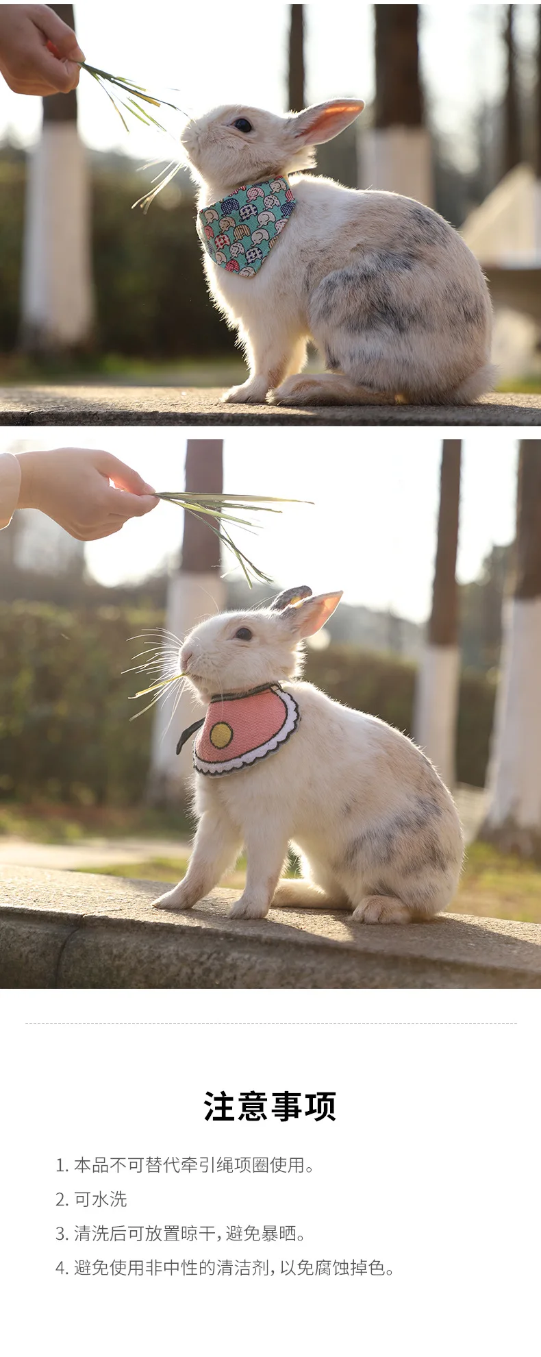 

Rabbit Scarf Pet Cat Bib Cute Decorations Small Dog Shiba Inu Corgi Dog Triangular Binder Saliva Towel puppy CN(Origin)