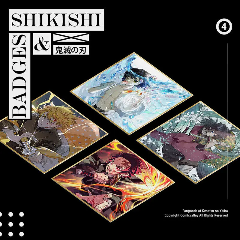 Cosmile рассекающий демонов киметасу No Yaiba Kamado Tanjirou цветная бумага 18 см подарок 4 шт.