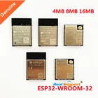 ESP32-WROOM-32 ESP32 WROOM ESP-32, 4 Мб, 8 Мб, 16 Мб, двухъядерный Wi-Fi беспроводной модуль BLE MCU ESP32-WROOM-32 -32UE -32U -32E -32D
