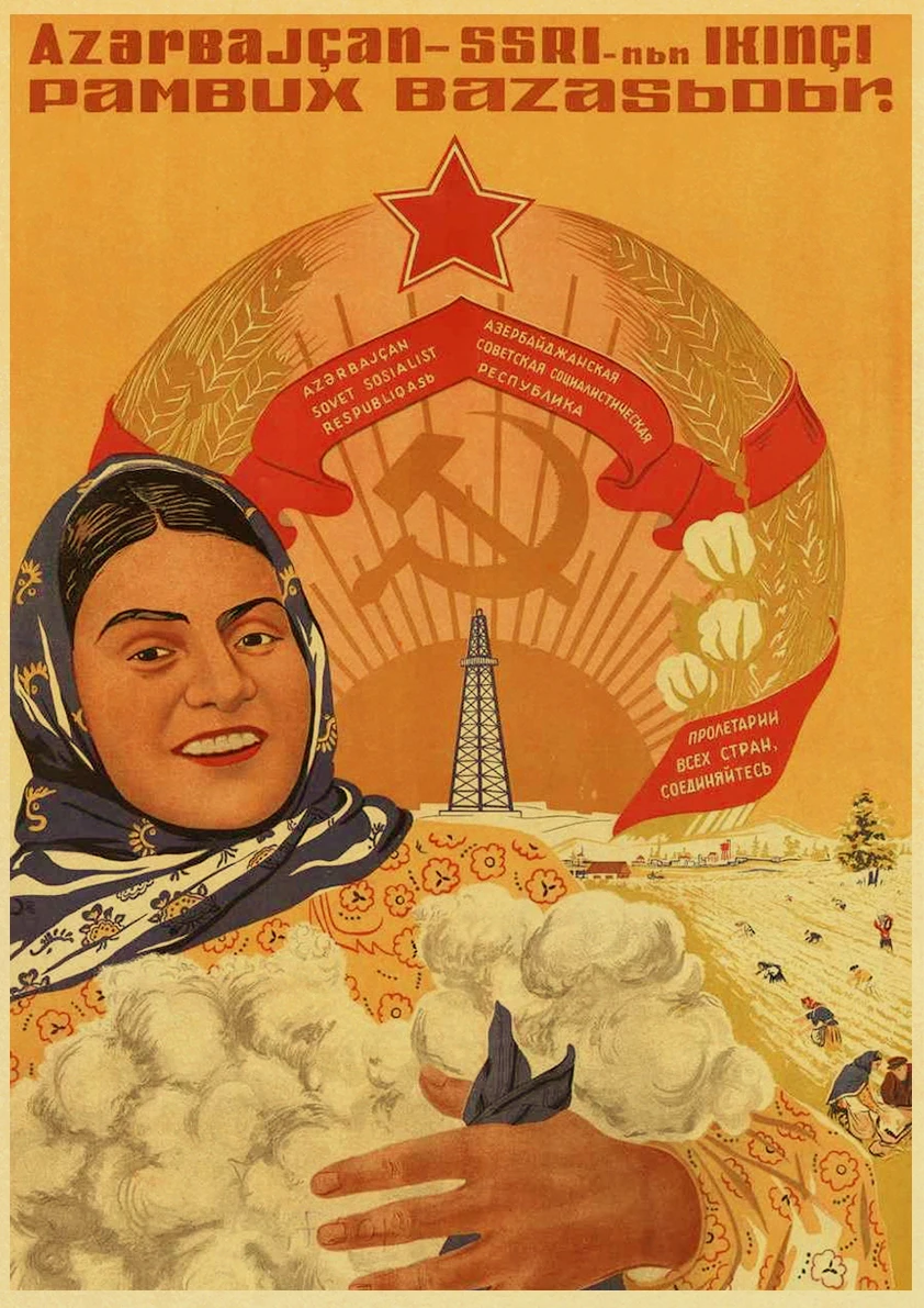 Vintage Stalin USSR CCCP Poster Good Quality Prints and Posters Wall Art Retro For for Room/Bar / Home Decoration | Дом и сад