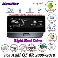 carandroid multimedia system for audi q5 8r 2009 2018 radio gps navigation player carplay androidauto video hd screen