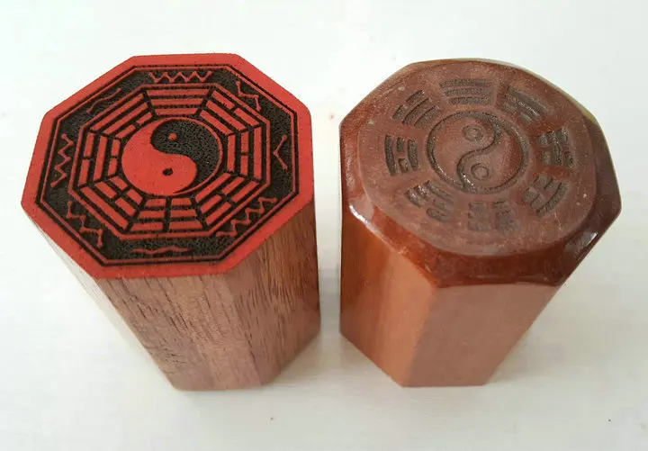

Taoist magic tools, Taoist supplies, single side peach wood, seven star eight trigrams seal