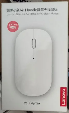 Lenovo Xiaoxin Air Handle беспроводная мышь 4000 dpi Bluetrack технология мышь для игрового ПК офиса дома - Цвет: Baymax White