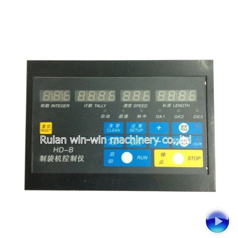 Motor Accessories HD-B computer position speed controller for plastic bag making machine