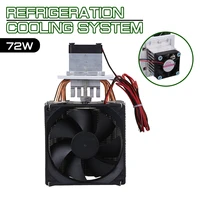 household semiconductor refrigeration sheet system radiator 72w cooler refrigeration semiconductor cooling system kit cooler fan
