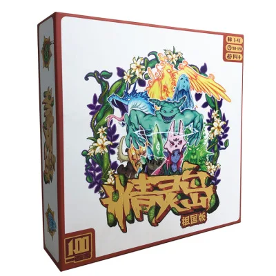 

Elf Island Board Game Simplified Chinese Strategic Cooperative Game Acrylic Accessories 10 Character Cards