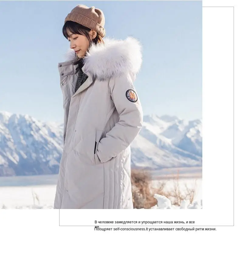 INMAN Winter New Arrival Embroidery Hooded Solid Warm Women Long Down Coat