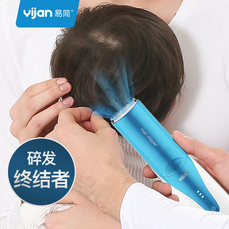 Yijan HK968II многофункциональная машинка для стрижки волос профессиональный триммер