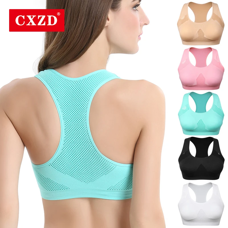 CXZD женский дышащий спортивный бюстгальтер впитывает пот Ударопрочный Мягкий