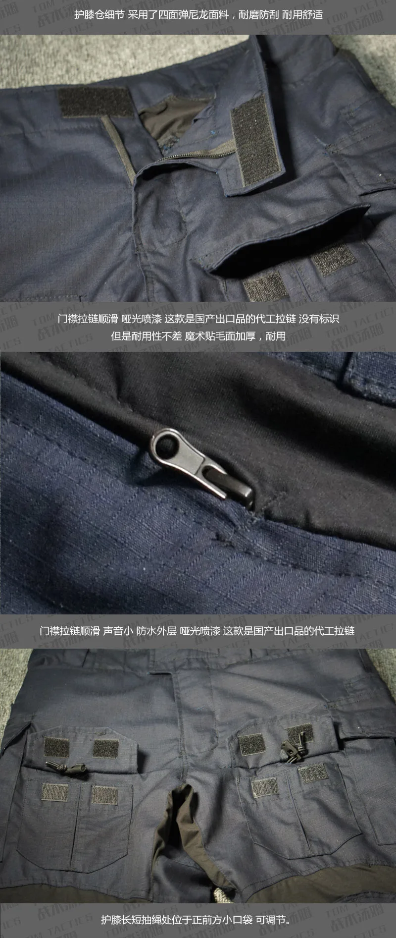 Sports GEN3 Navy Blue Frog Skin Army Fan G3 Frog Suit Tactical Frog Suit Single Pants Men's Cotton Polyester Combat Pants