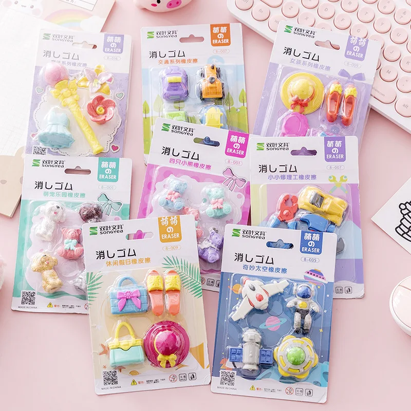 

Kawaii Eraser Set Pupils Assembled Rubber Detachable Card Installed Kid's Cartoon Toys Children's Day Gift Prizes Stationery