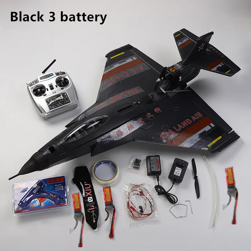 Black 3 battery Морской наземный и воздушный Дрон gps планер Интеллектуальный летный контроль баланс вертолет бесщеточный мотор одна кнопка возврата RC вертолет - Цвет: Black 3 battery