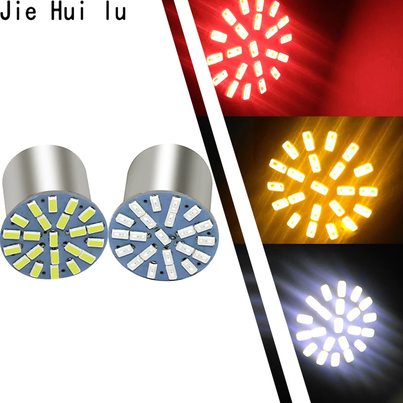 20 шт 1156 1157 BA15S Bay15d P21w 22 Smd СИД светильник 3014 SMD Автомобильная светодиодная лампа 1206