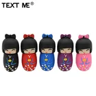 Usb флеш-накопитель TEXT ME, 64 ГБ, красный, розовый, черный, синий, фиолетовый цвет, 4 ГБ, 8 ГБ, 16 ГБ, 32 ГБ