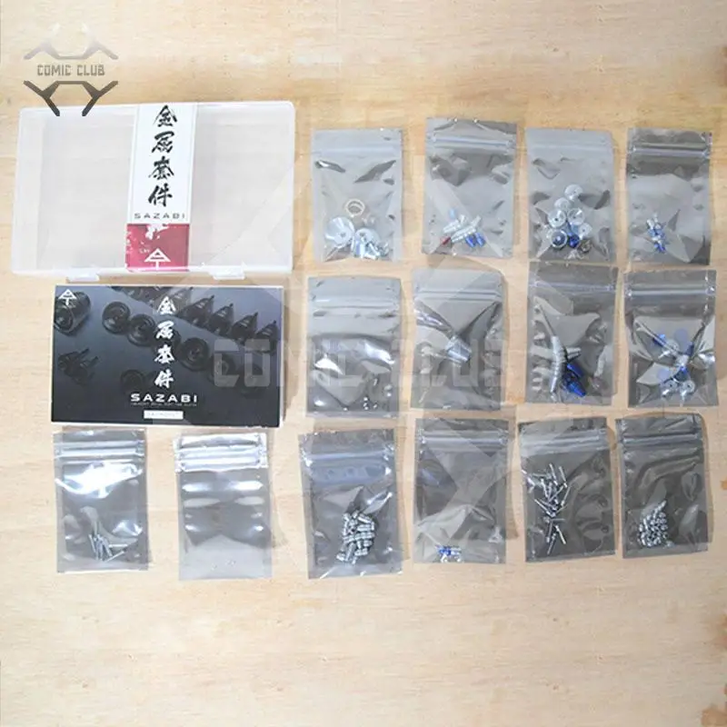 

COMIC CLUB MATEL PART for Refitting Suite of Sazabi GK 2.0 for Gundam MG 1/100 MSN-04 Sazabi Ver.Ka