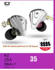 HiFiHear 16 Core посеребренный кабель 2,5/3,5/4,4 мм балансный кабель с MMCX/2pin разъем для ZS10 ZS6 AS10 V90 BL0N BL-03