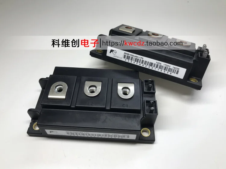 

2MBI100U4H-170 2MBI150U4H-170 2MBI200U4H-170 1piece Original