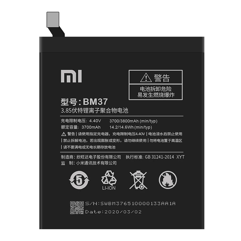 Оригинальный аккумулятор для телефона Xiao Mi BM37 сменный литий полимерный Xiaomi 3800 Plus