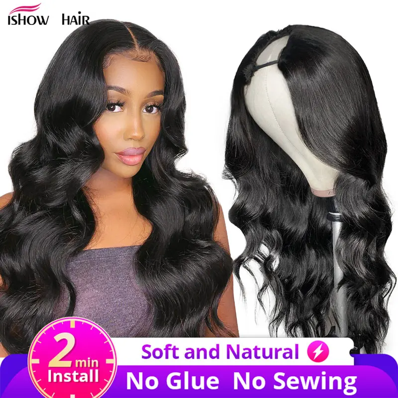 Парик Ishow Body Wave U Part из человеческих волос плотность 150 без клея парики 99J парик