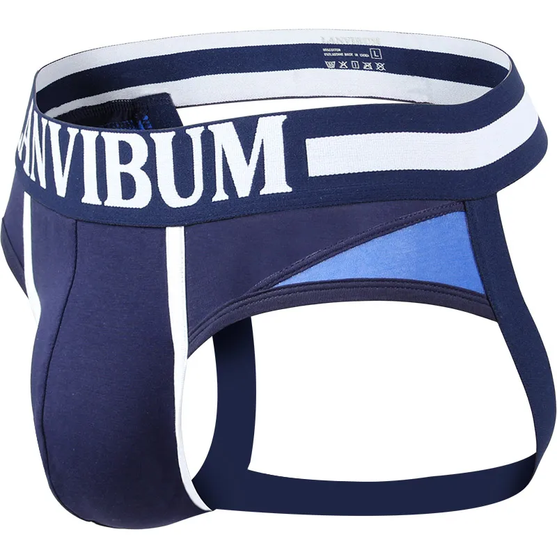 Стринги мужские с открытой спиной пикантное нижнее белье для геев пенис Короткие