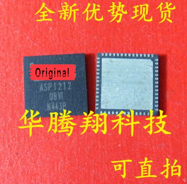 

{ New original } 2pcs ASP1212 QFN-56