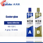 Кафтоутер АВ, клей A + B для закрепления Супер жидкого стекла, металла, резины, магнитного клея для сплава нержавеющей стали
