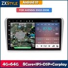 Автомобильный DVD-плеер на Android для Toyota Avensis 2002-2008, 2Din, мультимедийный, GPS-навигатор, головное устройство, радио, стерео система