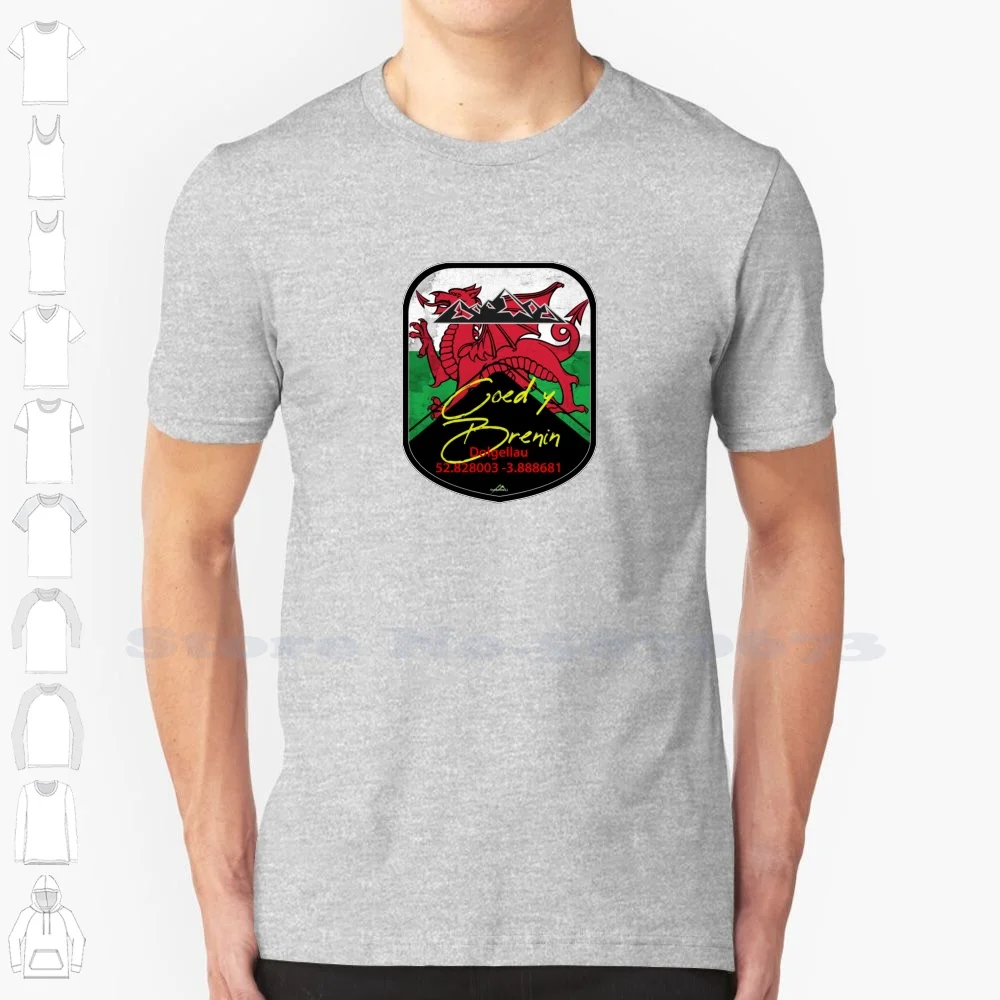

Coed Y Brenin Mountain Bike Mtb 03 Cool Design Trendy T-Shirt Tee Coed Y Brenin The Beast Sherwood Bike Moutain Bike Bmx Mtb