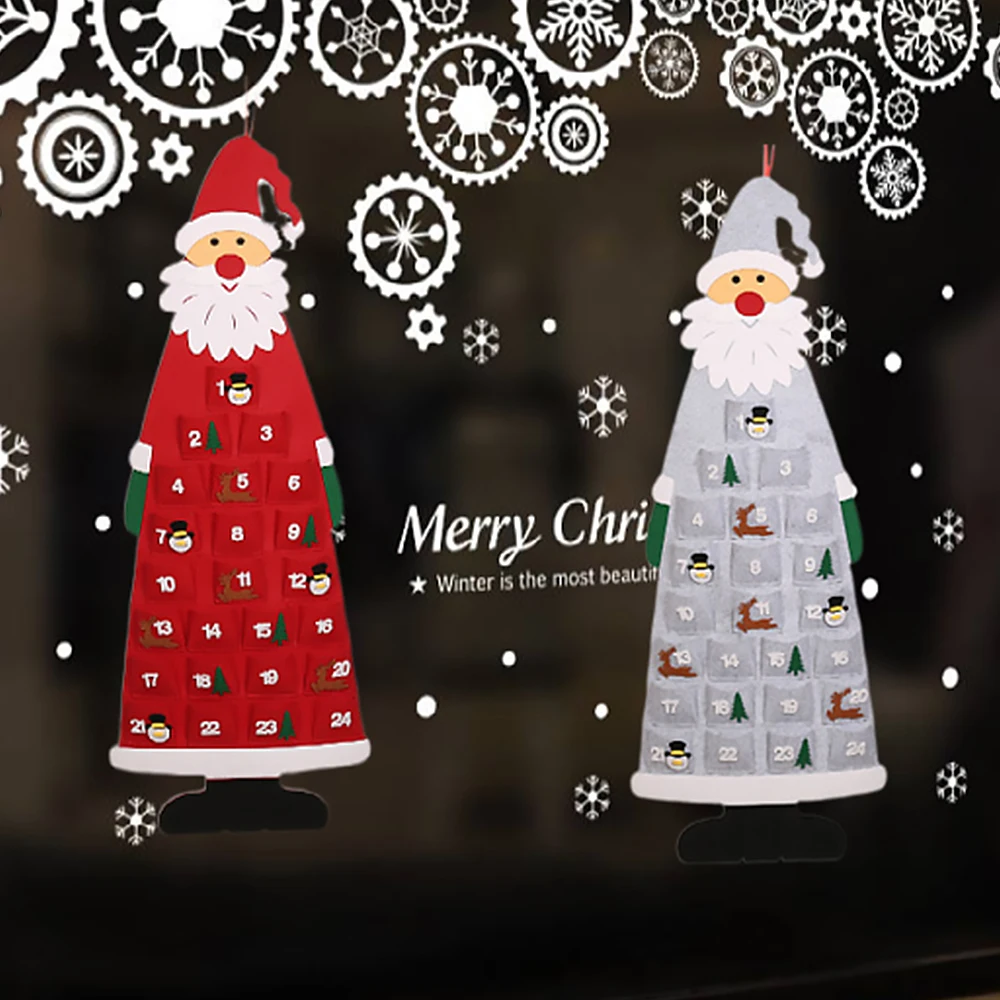Календарь 2022 с надписью Merry to Christmas | Дом и сад