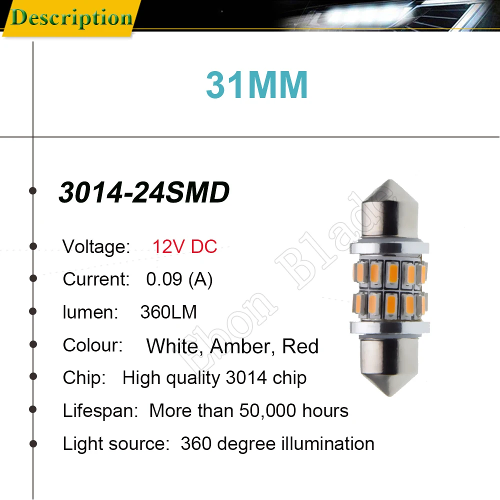 Сверхъяркая желтая Светодиодная лампа C5W 3014 SMD 31 мм 36 39 41 2 шт.|Сигнальная лампа| |