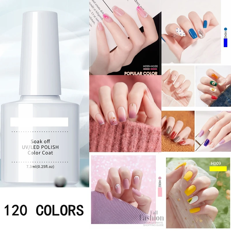 6 шт./лот набор гель для ногтей лак маникюра полупостоянное верхнее покрытие УФ LED