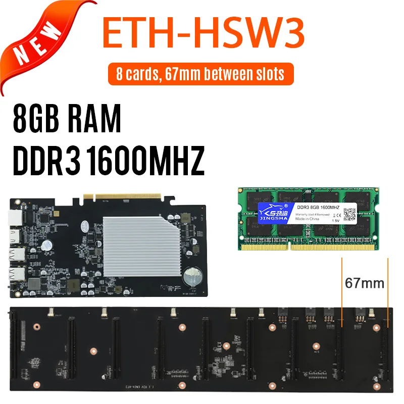 Набор материнской платы для майнинга ETH-HSW3 8 GPU (расстояние 67 мм) с Гб DDR3 1600 МГц ОЗУ