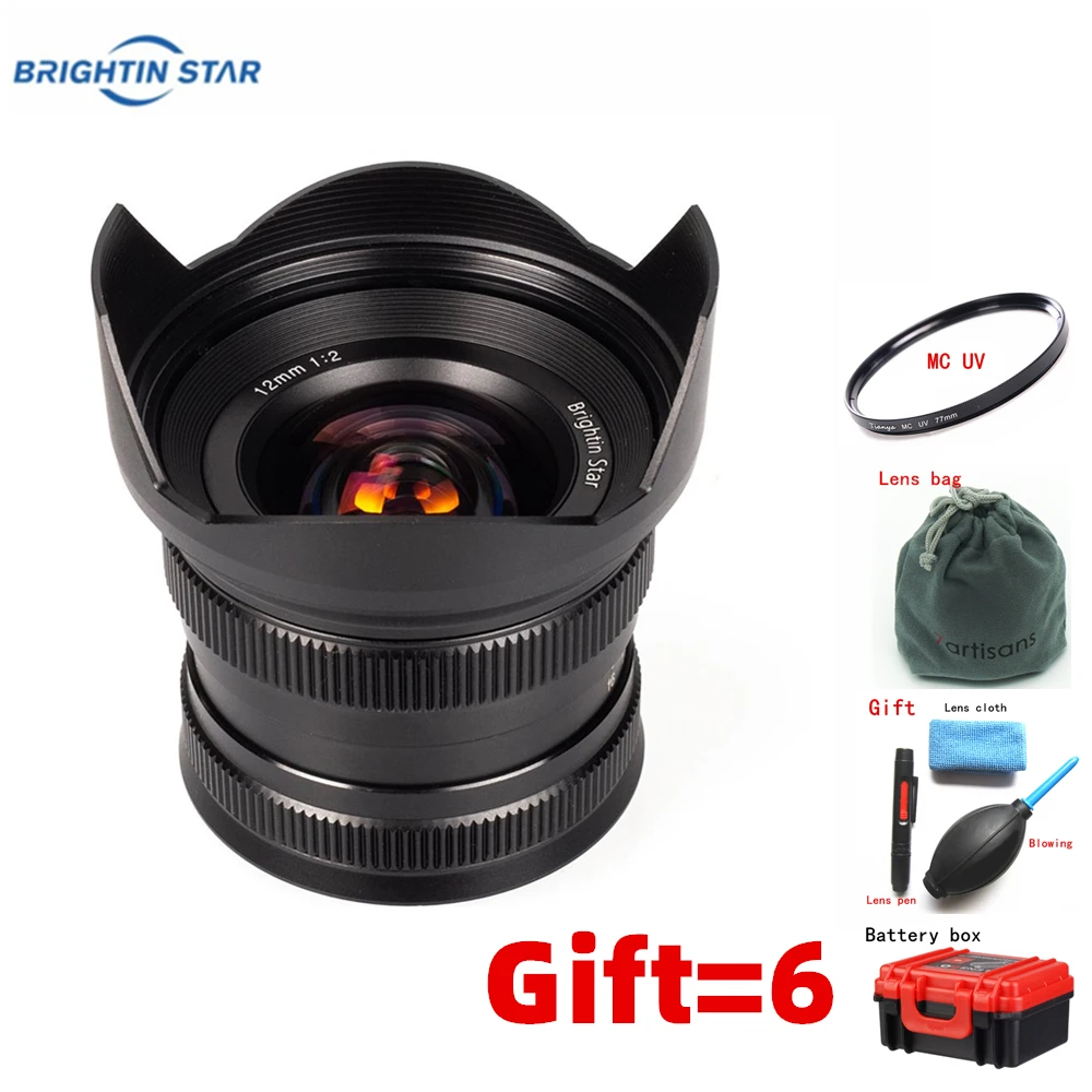 Широкоугольный объектив с фиксированным фокусом Brightin Star 12mm F2.0 для Canon EF M Sony E a6000