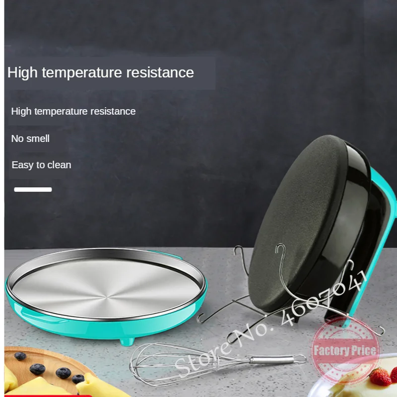 Розовая Автоматическая антипригарная мини машина из нержавеющей стали для