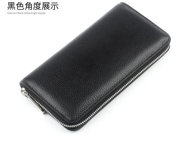 

Women's leather long wallet men's leather long wallet