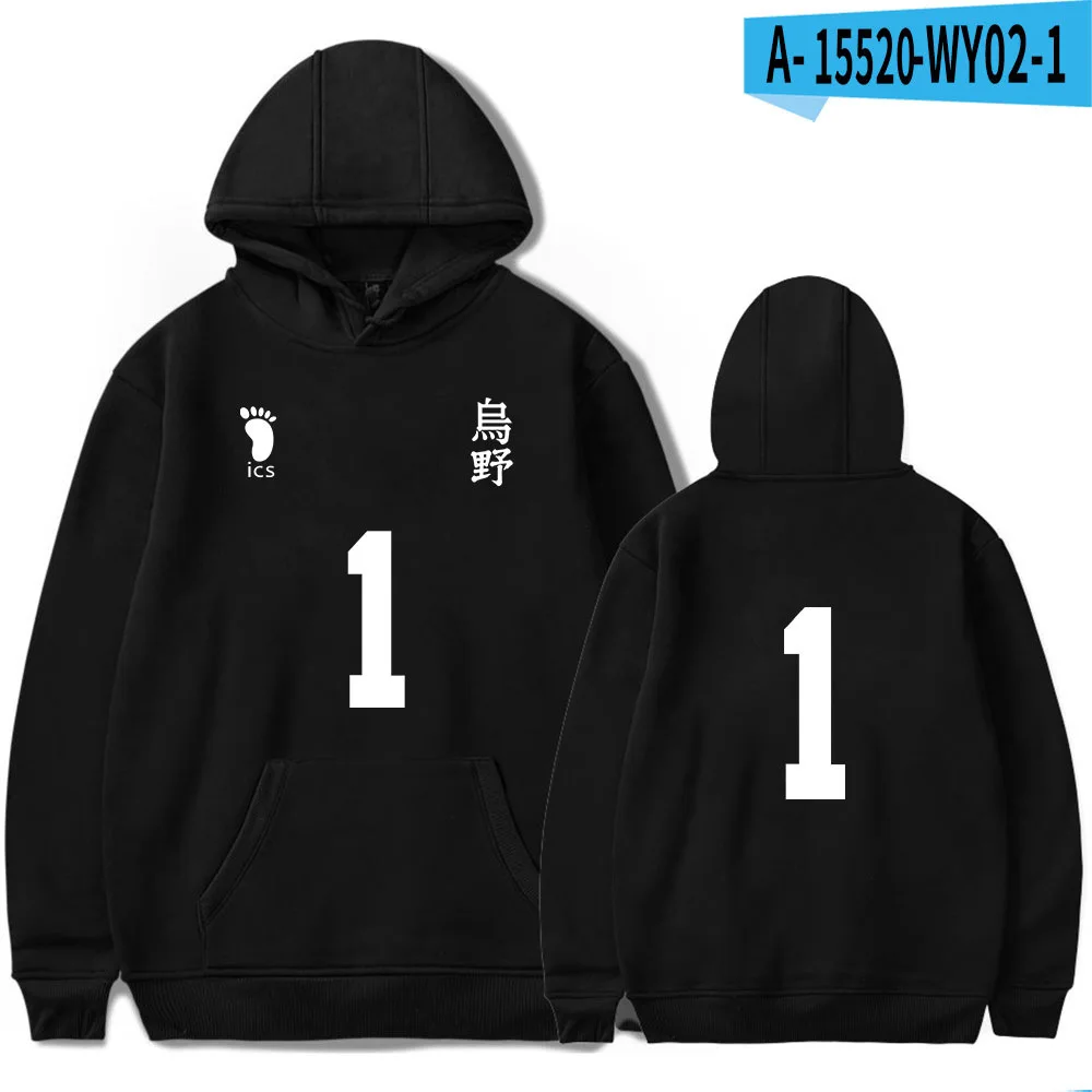 

2020 New Anime Haikyuu Cosplay Jacket Haikyuu Black Sportswear Karasuno High School Volleyball Club Uniform Costumes Coat