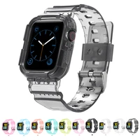 casestrap for apple watch band 45mm 41mm 40mm 44mm 42mm 38mm soft transparent bracelet iwatch for iwatch series7 se 6 5 4 3 21