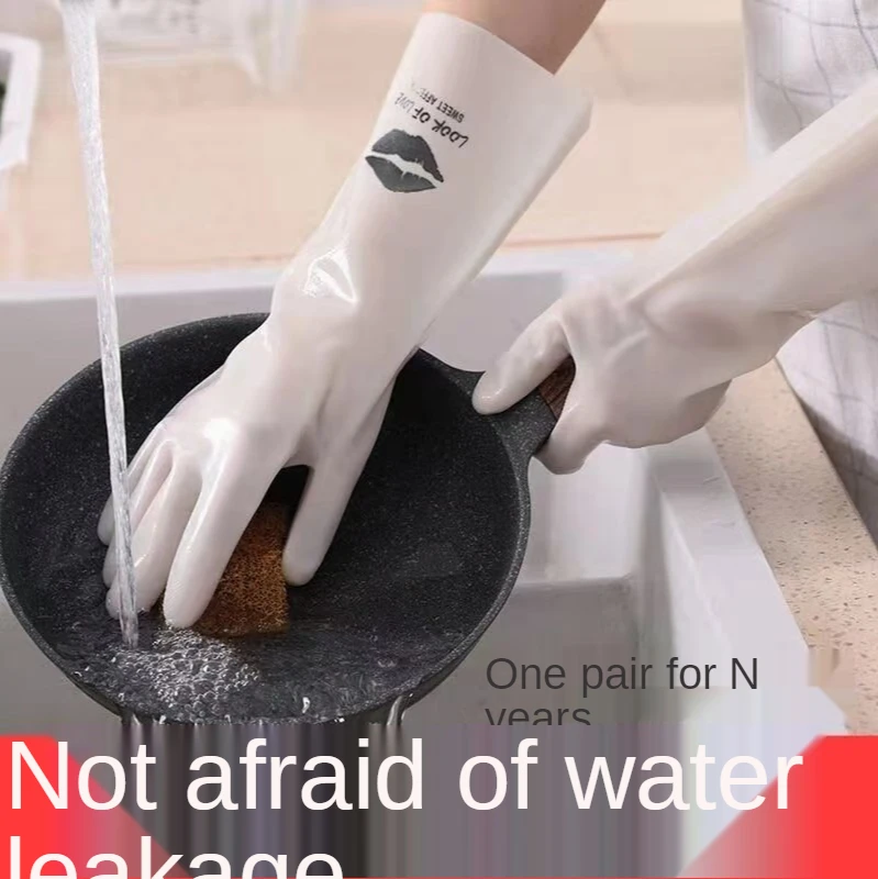 

Housework Gloves Dishwashing Gloves Men And Women Housework Waterproof Rubber Gloves Washing Clothes Vegetables Kitchen