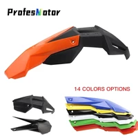 universal motorcycle front mudguard front fender for klx yzf drz cr crf dt rmx off road dirt pit bike mx motocross