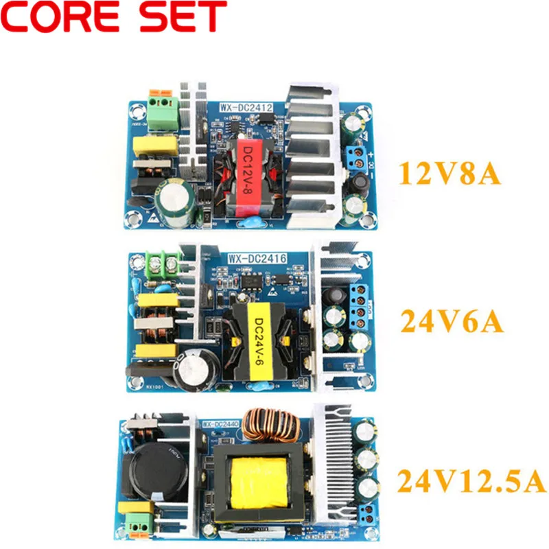 Ac-dc 12 V 8A 24 V 6A 24 V 12.5A Isolated изолированный переключатель питания модуль понижающий преобразователь понижающий модуль 100 W 150 W 300 W
