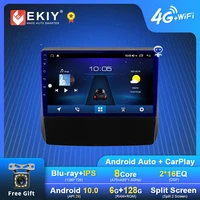 ekiy blu ray car radio for subaru forester 5 2018 2020 android 10 0 multimedia stereo auto audio video carplay player head unit